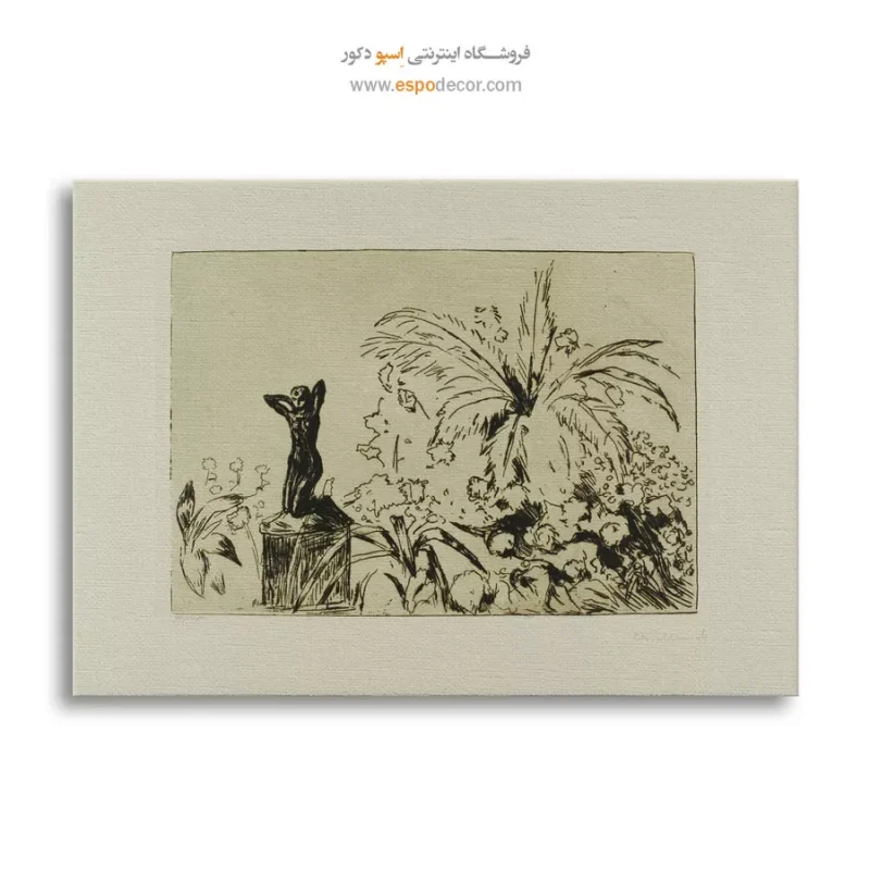 تابلو اکسپرسیونیستی