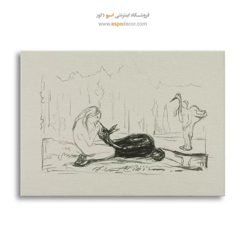 تابلو سورئال برای دکور