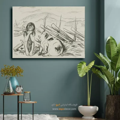 تابلو نقاشی معنادار