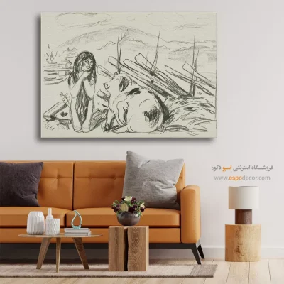 تابلو نقاشی معنادار