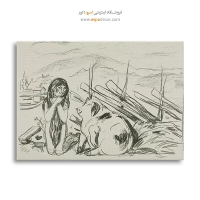تابلو نقاشی معنادار