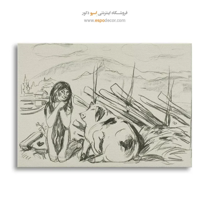 تابلو نقاشی معنادار