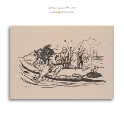 نقاشی تاثیرگذار برای دیوار