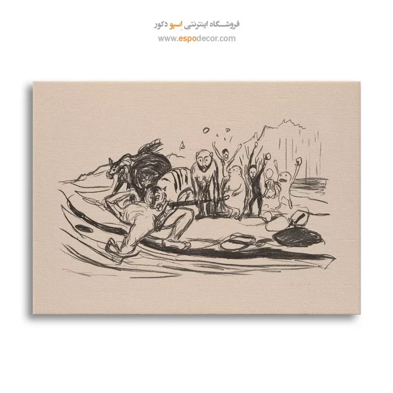 نقاشی تاثیرگذار برای دیوار