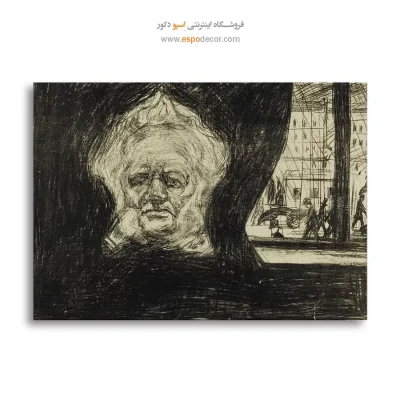 هنریک ایبسن در کافه بزرگ - تابلو نقاشی ادوارد مونژ