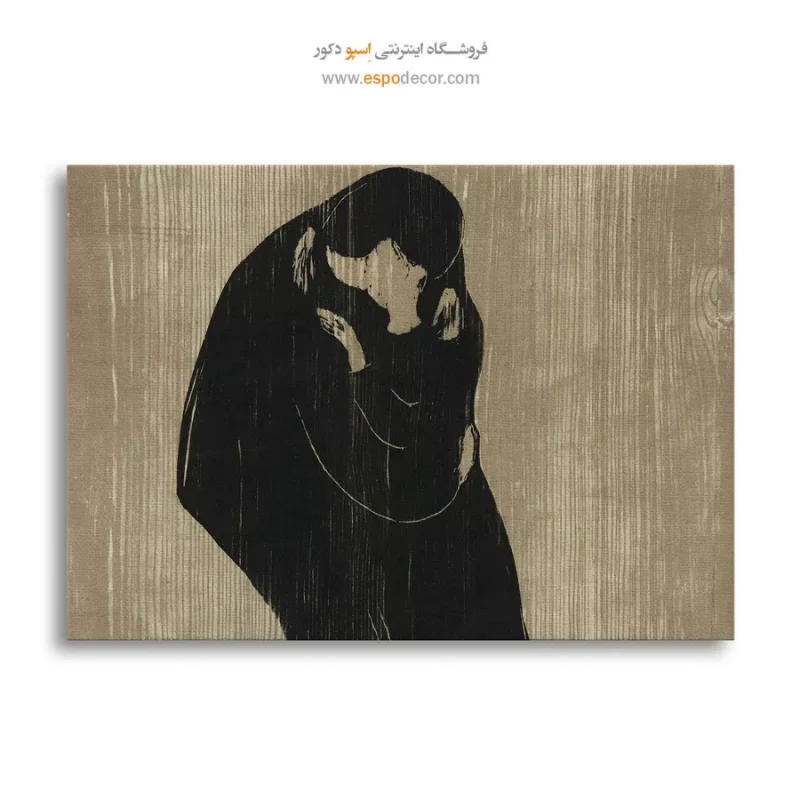 تابلو احساسی برای دکور خاص