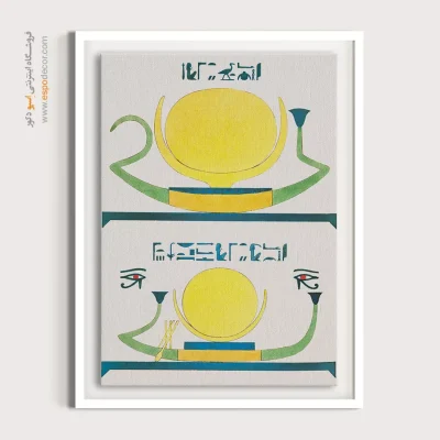 تابلو بناهای پانتئون مصر