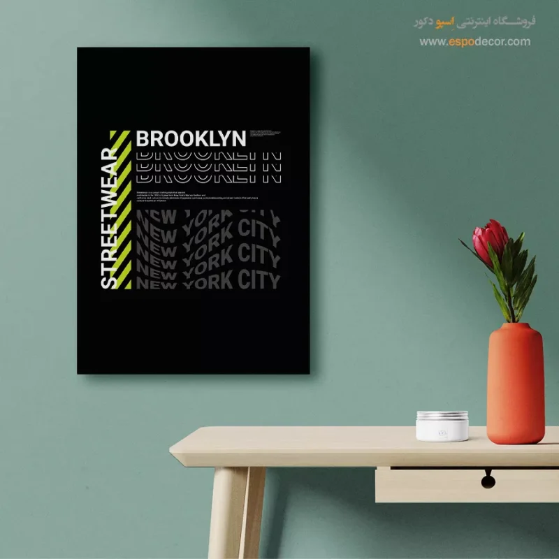 خرید تابلو نوشته دار شیک