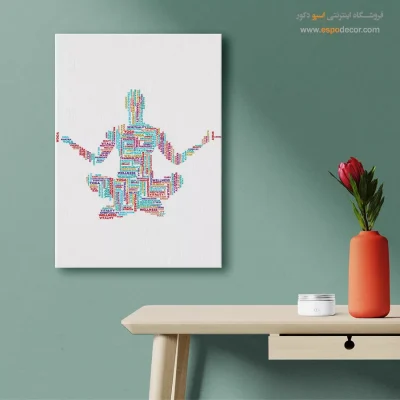 خرید تابلو بوم دیواری خاص
