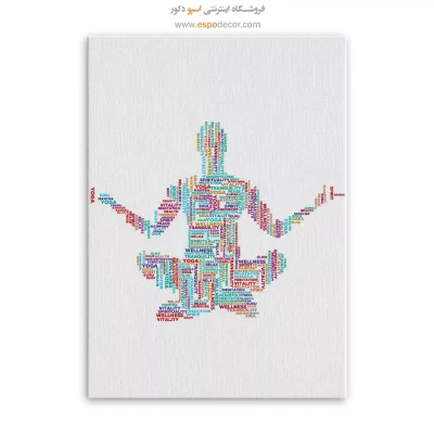 خرید تابلو بوم دیواری خاص
