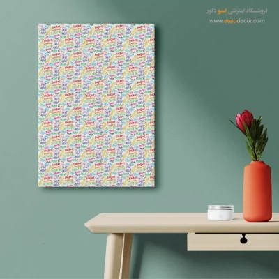 خرید تابلو بوم با طراحی مینیمال