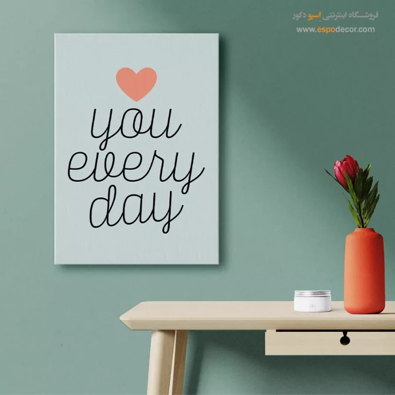 خرید تابلو تایپوگرافی برای هدیه