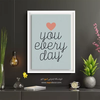 خرید تابلو تایپوگرافی برای هدیه