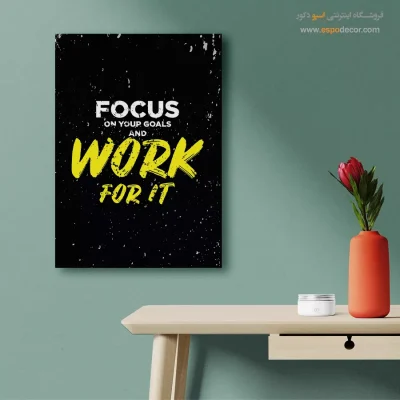 قیمت تابلو نوشته انگیزشی برای دفتر کار