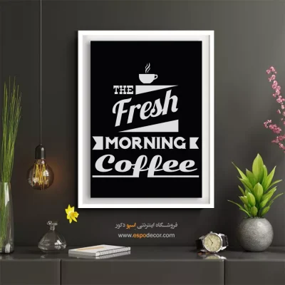 خرید تابلو تایپوگرافی انگلیسی دیواری