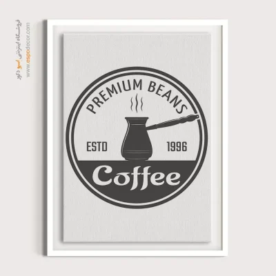 بهترین تابلو تایپوگرافی انگلیسی شیک