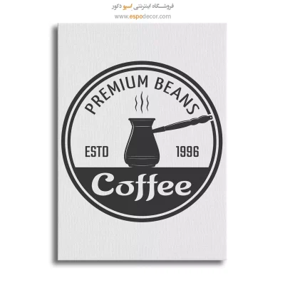 بهترین تابلو تایپوگرافی انگلیسی شیک