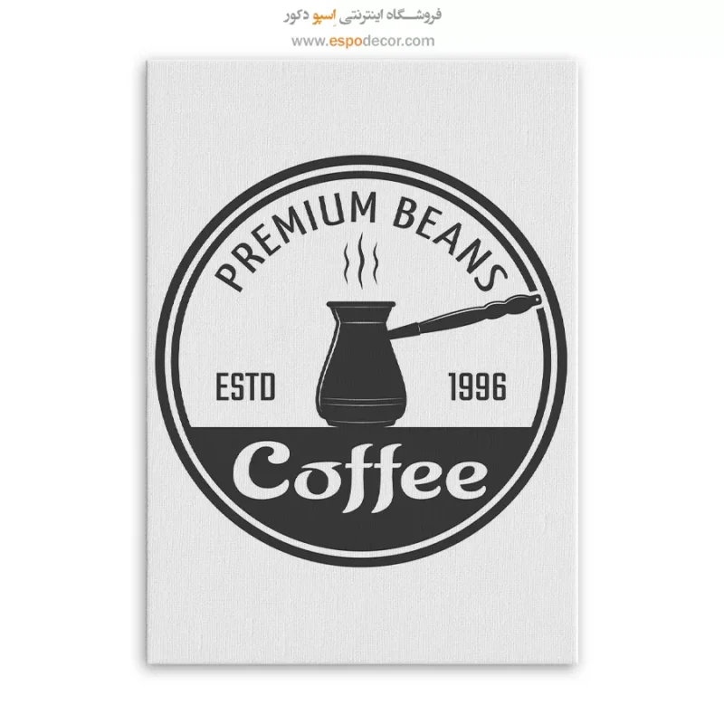 بهترین تابلو تایپوگرافی انگلیسی شیک