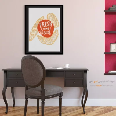 خرید تابلو بوم با متن انگلیسی مدرن - تازه – تابلو تایپوگرافی انگلیسی - اسپو دکور