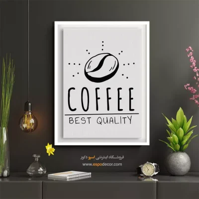 بهترین تابلو دیواری با نوشته انگلیسی برای اتاق خواب