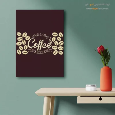 انواع تابلو نوشته انگیزشی برای دکور منزل