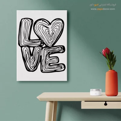 سفارش تابلو تایپوگرافی انگلیسی دیواری - عشق – تابلو تایپوگرافی انگلیسی - اسپو دکور