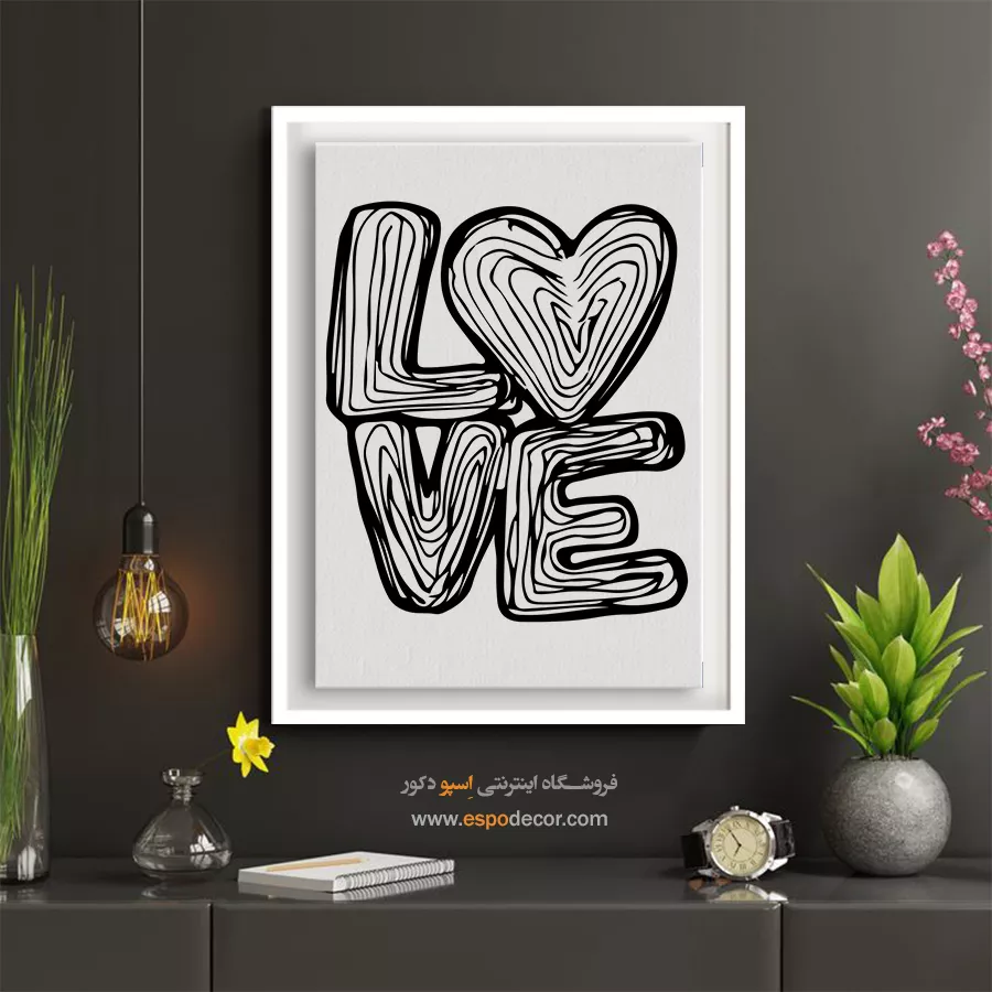 سفارش تابلو تایپوگرافی انگلیسی دیواری - عشق – تابلو تایپوگرافی انگلیسی - اسپو دکور