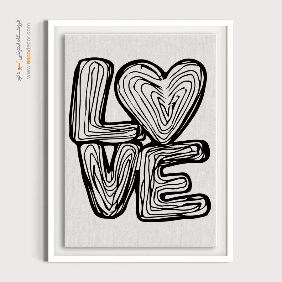 سفارش تابلو تایپوگرافی انگلیسی دیواری - عشق – تابلو تایپوگرافی انگلیسی - اسپو دکور