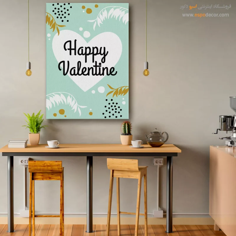 فروش تابلو نوشته انگیزشی برای اتاق خواب