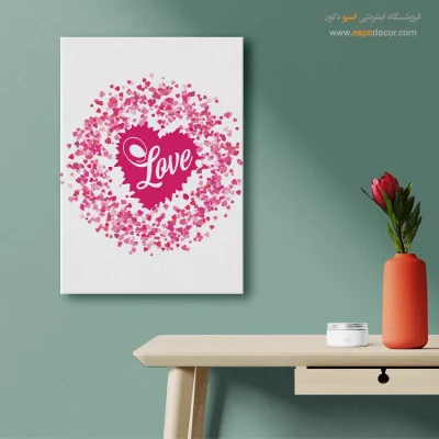 خرید تابلو مدرن نوشته‌دار برای اتاق خواب - عشق – تابلو تایپوگرافی انگلیسی - اسپو دکور