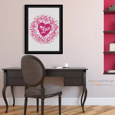 خرید تابلو مدرن نوشته‌دار برای اتاق خواب - عشق – تابلو تایپوگرافی انگلیسی - اسپو دکور