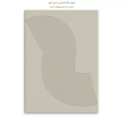 سفارش تابلو مدرن نوشته‌دار خاص
