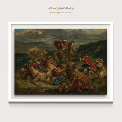 تابلو نقاشی های اوژن دلاکروا - تابلو نقاشی های اوژن دلاکروا – اسپو دکور – Espodecor