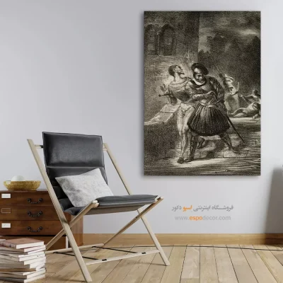 تابلو نقاشی های اوژن دلاکروا - اسپو دکور
