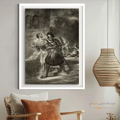 تابلو نقاشی های اوژن دلاکروا - اسپو دکور