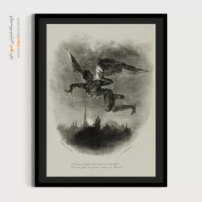 تابلو نقاشی های اوژن دلاکروا - اسپو دکور