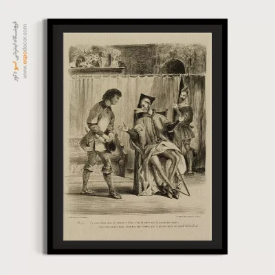 تابلو نقاشی های اوژن دلاکروا - اسپو دکور