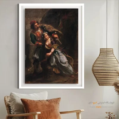 تابلو نقاشی های اوژن دلاکروا - اسپو دکور