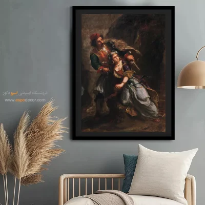 تابلو نقاشی های اوژن دلاکروا - اسپو دکور