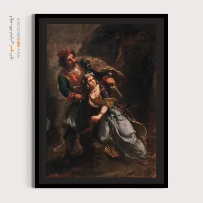 تابلو نقاشی های اوژن دلاکروا - اسپو دکور