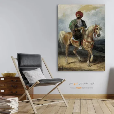 تابلو نقاشی های اوژن دلاکروا - اسپو دکور