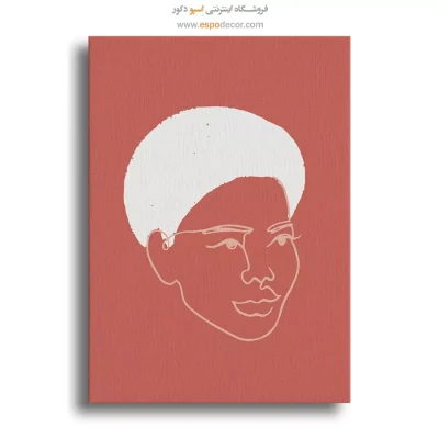 تابلو پرتره