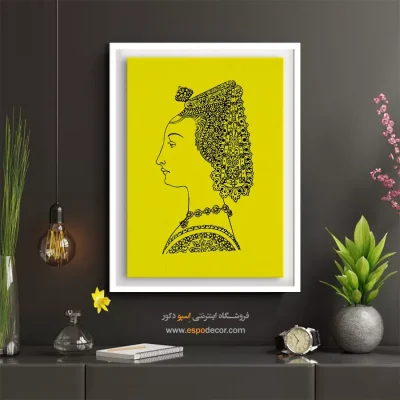 تابلو چهره هنری برای دفتر - امروز – تابلو چهره - اسپو دکور