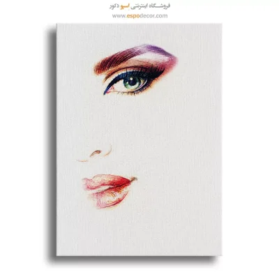خاص‌ترین تابلو چهره هنری