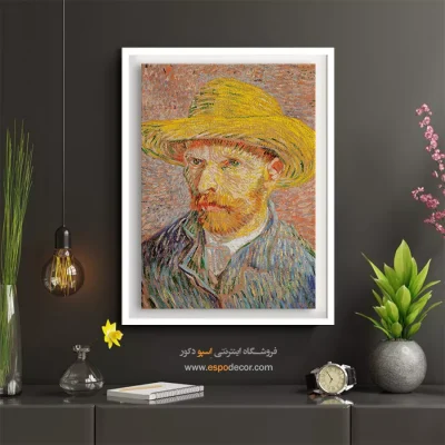 خرید تابلو نقاشی چهره ونگوگ برای نشیمن - پرتره ون گوگ با کلاه حصیری – تابلو چهره - اسپو دکور
