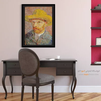 خرید تابلو نقاشی چهره ونگوگ برای نشیمن - پرتره ون گوگ با کلاه حصیری – تابلو چهره - اسپو دکور