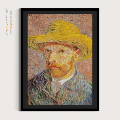 خرید تابلو نقاشی چهره ونگوگ برای نشیمن - پرتره ون گوگ با کلاه حصیری – تابلو چهره - اسپو دکور