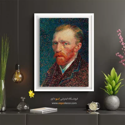 تابلو دکوراتیو چهره خاص برای پذیرایی - پرتره ون گوگ – تابلو چهره - اسپو دکور