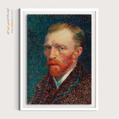 تابلو دکوراتیو چهره خاص برای پذیرایی - پرتره ون گوگ – تابلو چهره - اسپو دکور