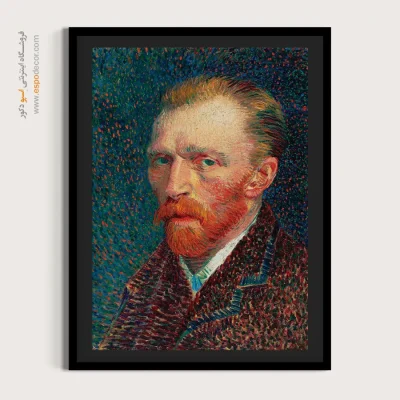 تابلو دکوراتیو چهره خاص برای پذیرایی - پرتره ون گوگ – تابلو چهره - اسپو دکور
